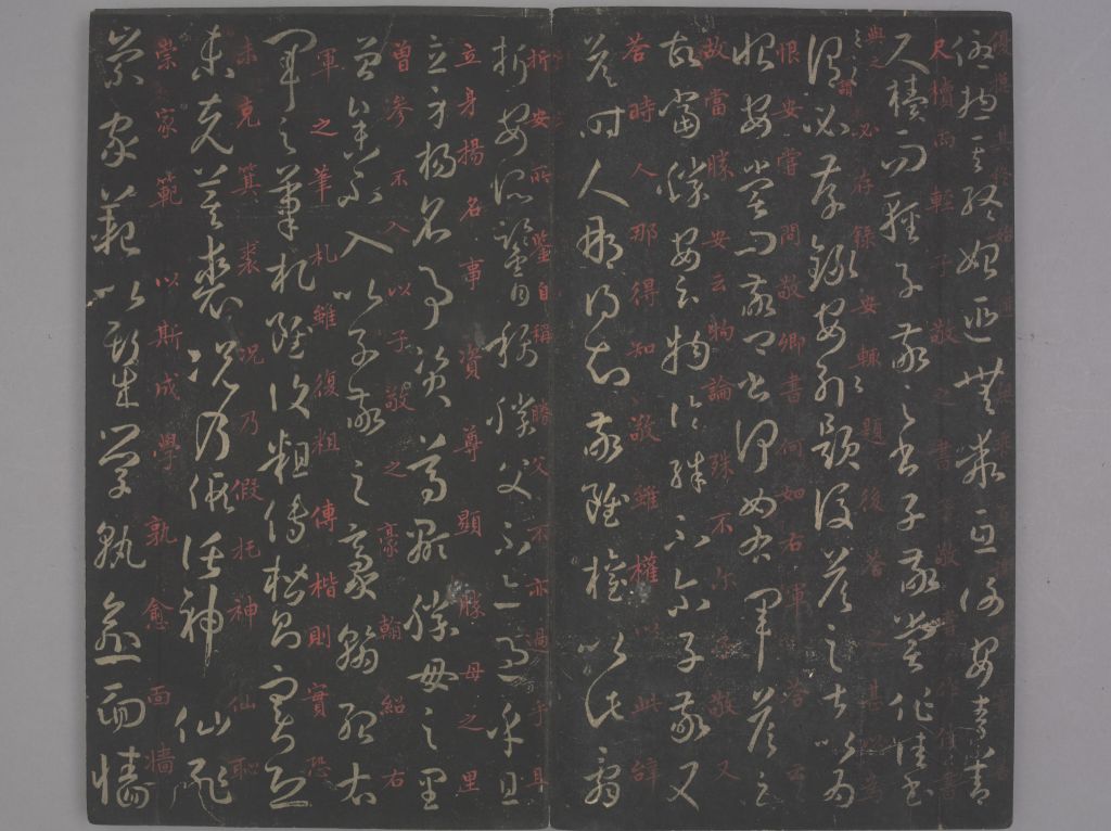 图片[4]-Sun Guoting’s Calligraphy-China Archive